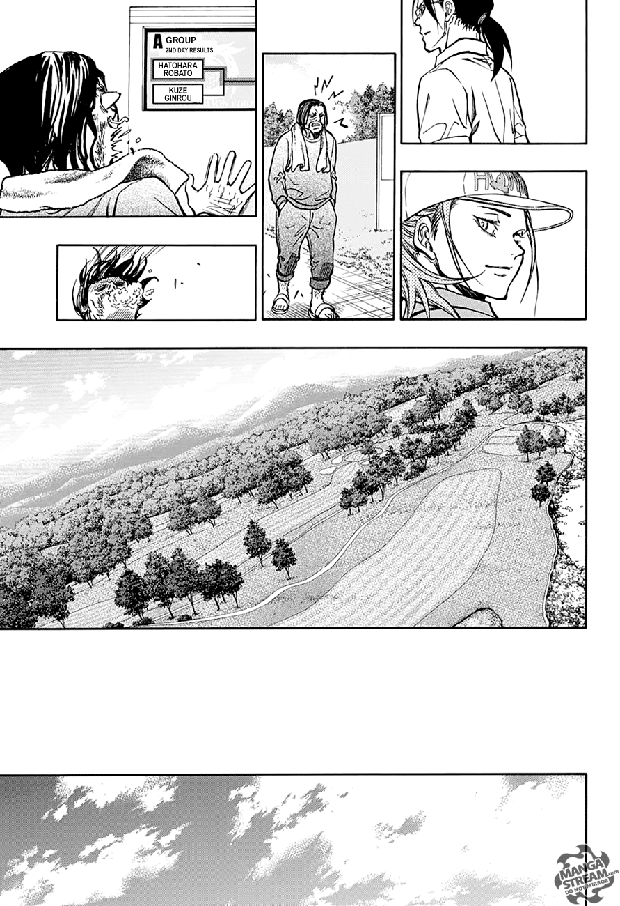 Robot x Laserbeam Chapter 62 13